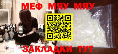 стаф Кингисепп