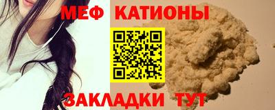 стаф Кингисепп