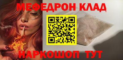 стаф Кингисепп