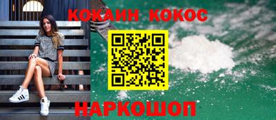 круглые Кинель