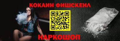 круглые Кинель