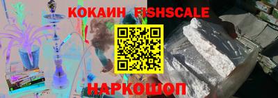 круглые Кинель