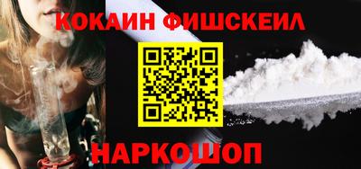 круглые Кинель