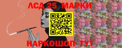 круглые Кинель