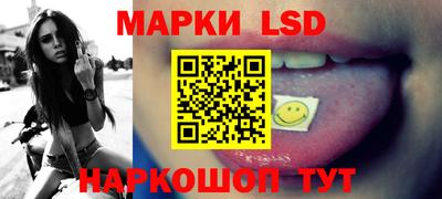 круглые Кинель