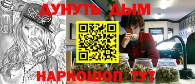 стаф Кингисепп