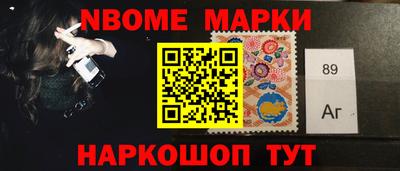 круглые Кинель