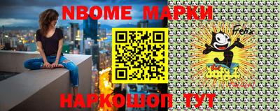 стаф Кингисепп