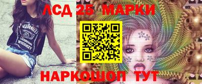 мяу мяу кристалл Кимры