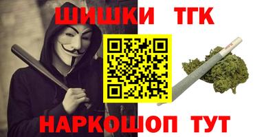 круглые Кинель