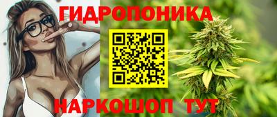 круглые Кинель
