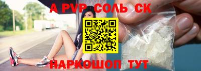 стаф Кингисепп