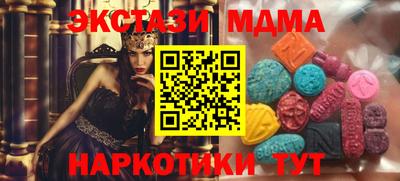 круглые Кинель