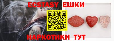 стаф Кингисепп