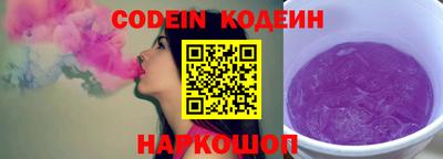 стаф Кингисепп
