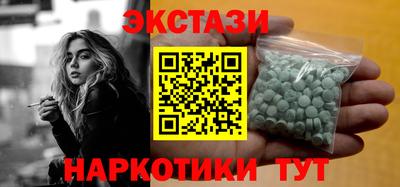 круглые Кинель