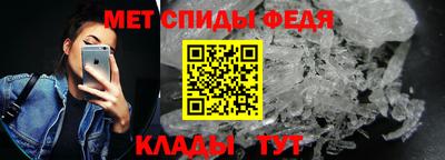 круглые Кинель