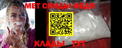 стаф Кингисепп