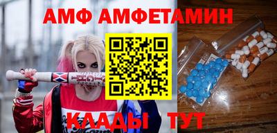 стаф Кингисепп