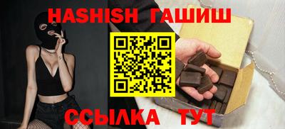 круглые Кинель
