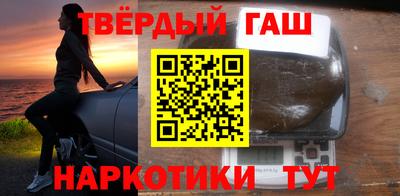 мяу мяу кристалл Кимры