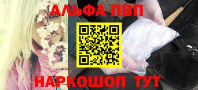 круглые Кинель