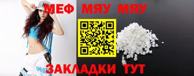 стаф Кингисепп