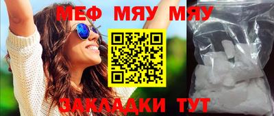 круглые Кинель